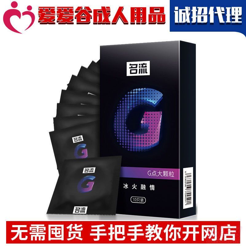 Gc(din)w10ֻbȫ͹c(din)׷ȤƷS؛Դ