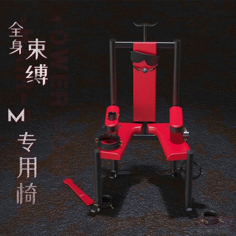 sm{ԐMȤҾߏ_̾ŮūȤ{ҵװb