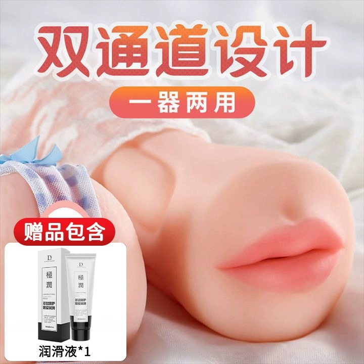 ڽ挍֮ڐοwCñꎵ鷿ɲ