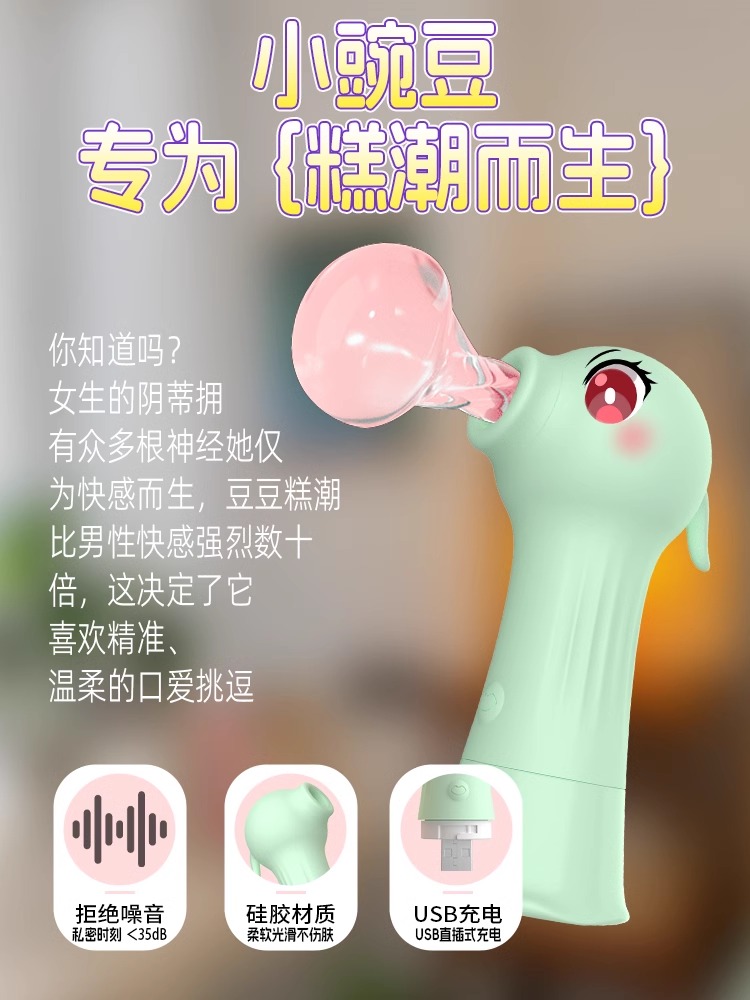 οŮȤƷꎵgc߳Ů͵g볱YA[D