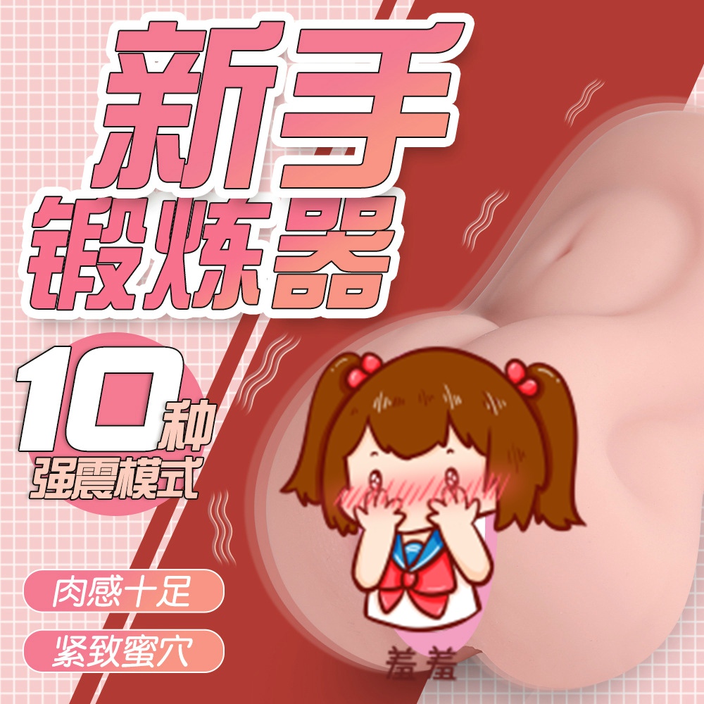 ɫɯ ȫ¿呟ե֭CwCȤƷl(f)