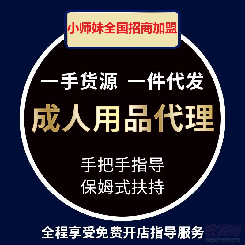 ƷFuo؛꣬o迴꣬pɮϰ壬ڼҎС