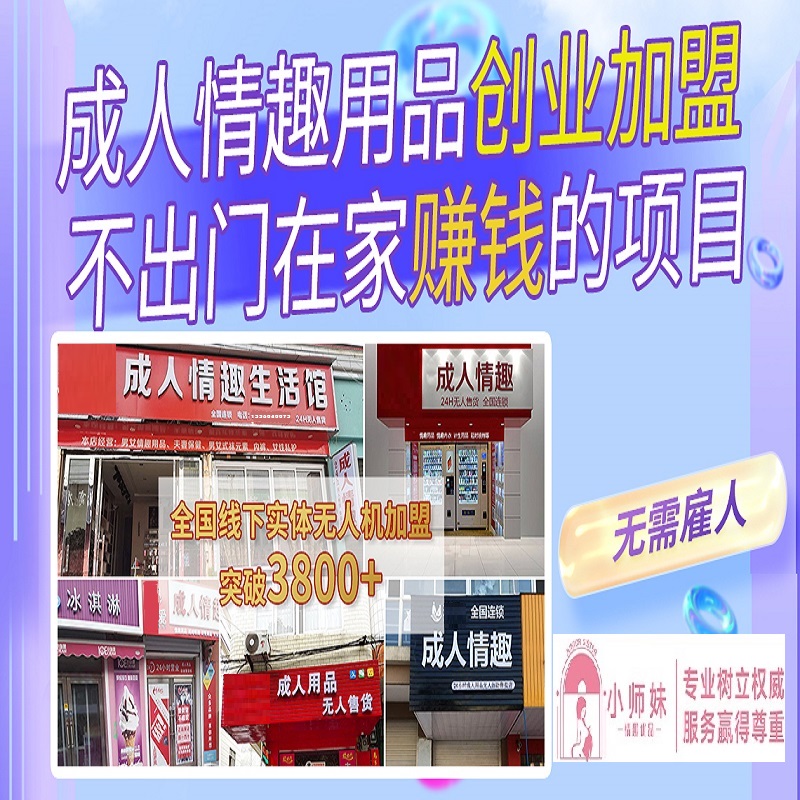 ԃIĿƷ_꣬ڼҾ܄IS؛Դ