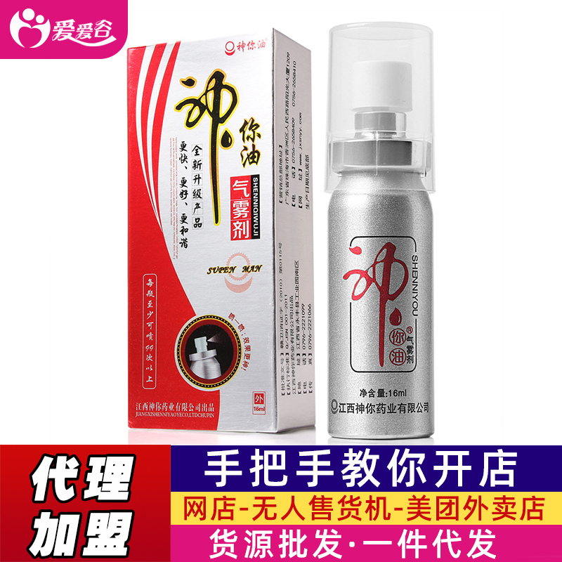 ͇16mll500%ڽ潛ӕrӡ