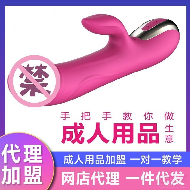 Ʒ΢̾W  Luna¶呟 LELO_