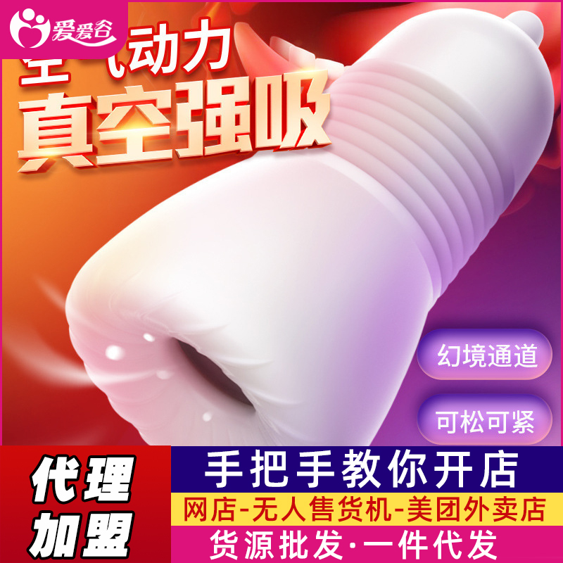 ^˱wC(j)ƷȤƷһl(f)