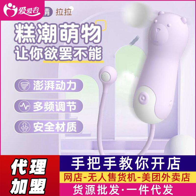 LILO®/혷ȌlƷS؛Դ