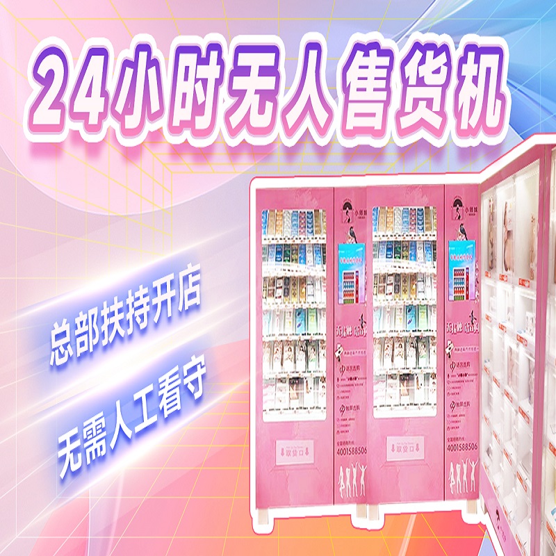 ƷF F˳Ʒ