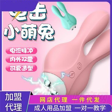 Ůߡˮo늓С ƷW(wng)һl(f)