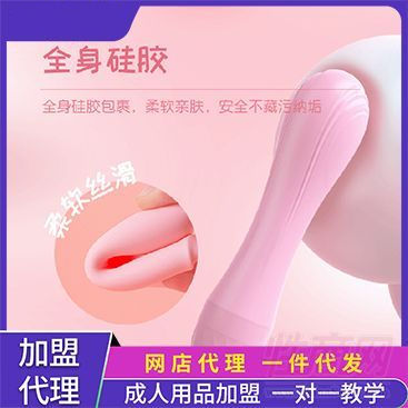 ŮߡpnӰ ȤƷ˴l(f) Ȥu