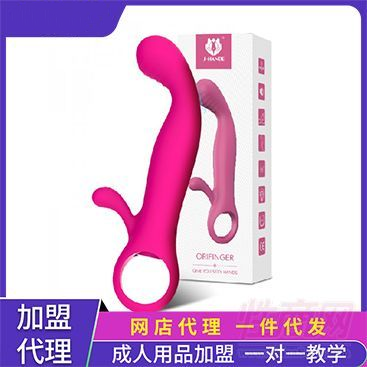 ŮߡָӰ Ʒ˴l Wu