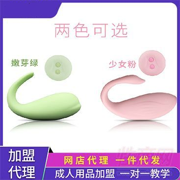 ŮߡС ƷW˴l Ȥu
