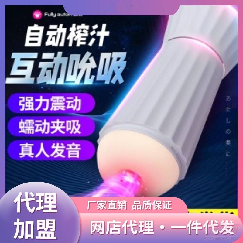 ߡ˱ӰlwC ȤƷu W