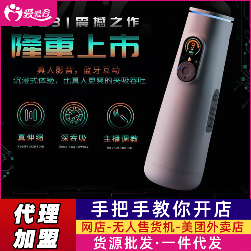 W˼B1-AIԄ(dng)swC(j)ӰƷ؛Դһl(f)
