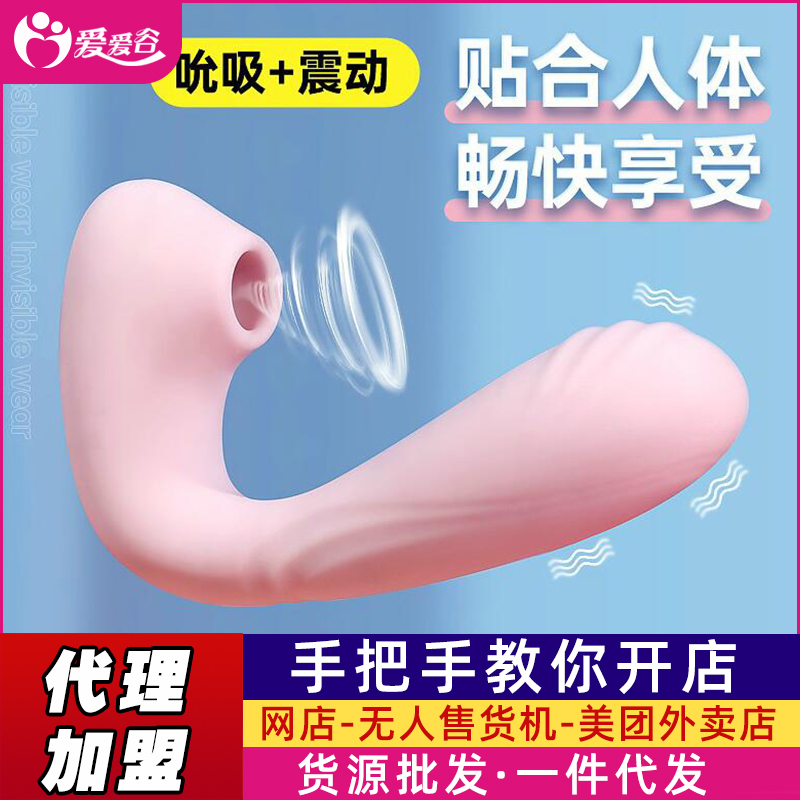 ˱ ݼƷW؛Դ һl