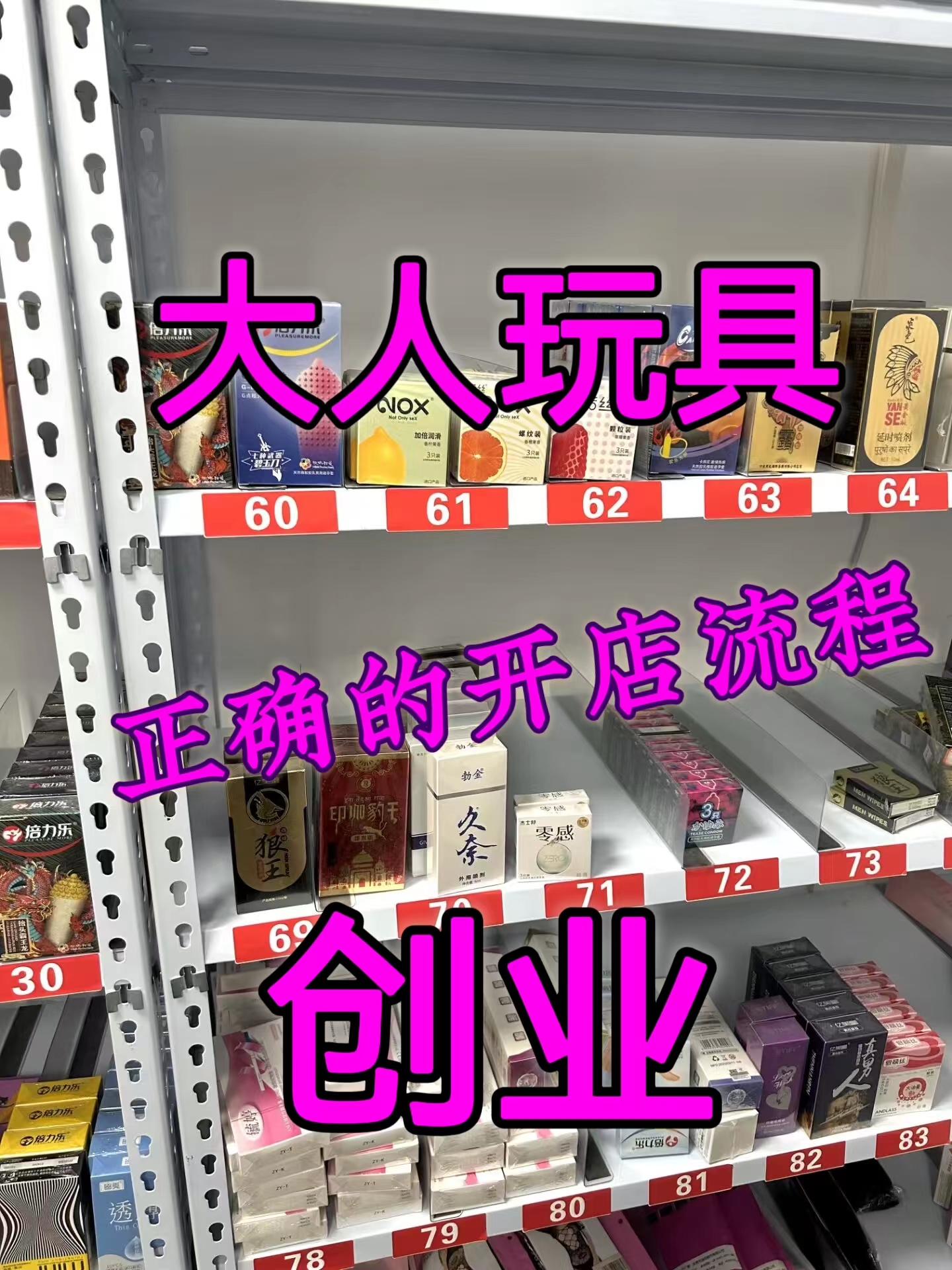 Ʒһl fԪI Ʒo˂}24СrII