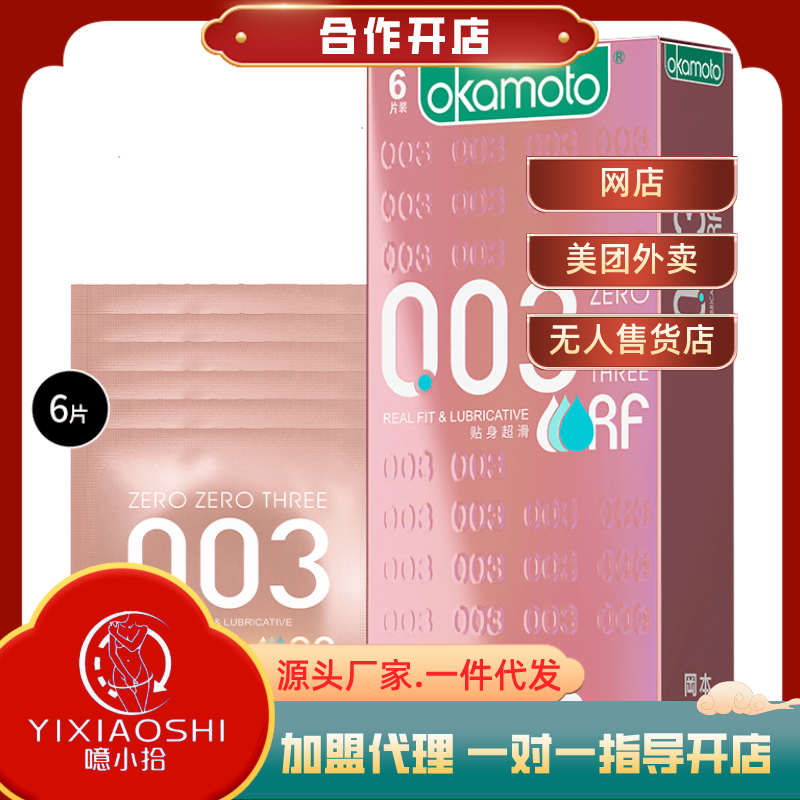  0.03NƷ Сʰ_ڙ(qun)A(y)[D