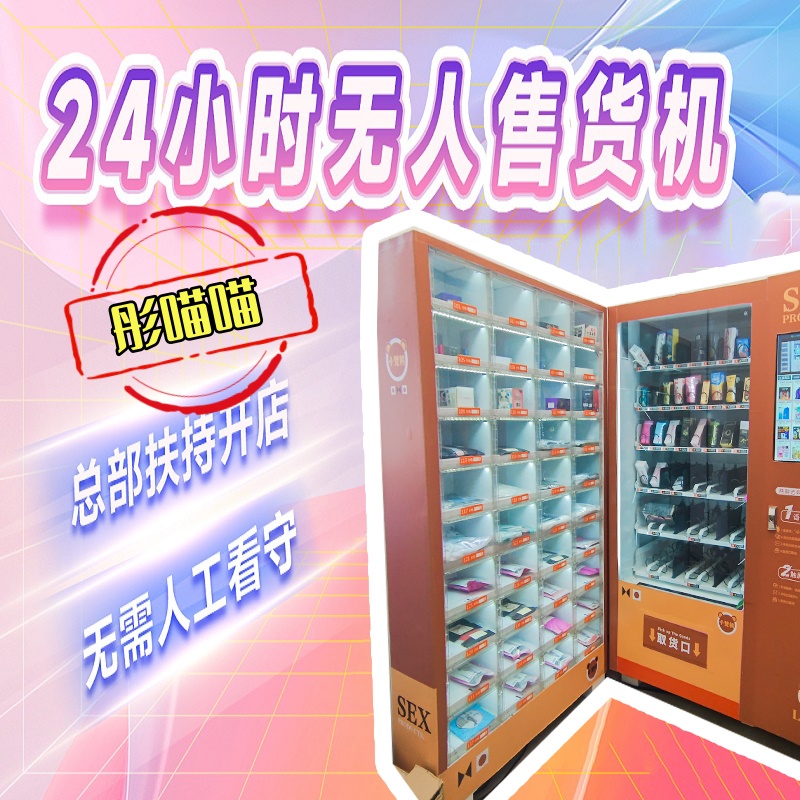 VͮȤƷ_ИIսKM\Iָ