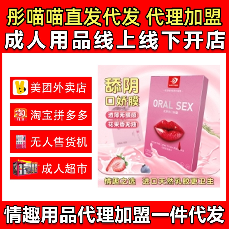 ζڋɐĤŮ÷{(dio)鼤ڽĤƷl(f)