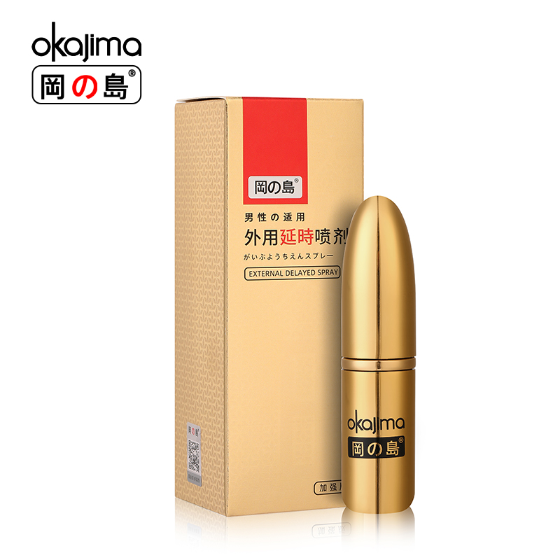 uӏ3ml