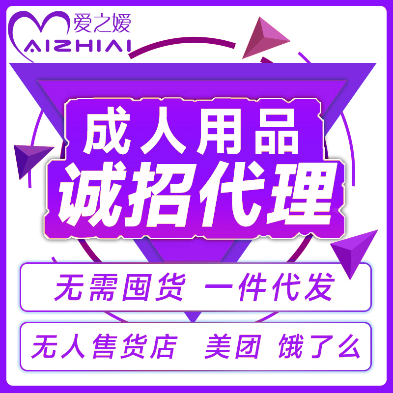 w _һҳƷꣿԌ_ȤƷҪX