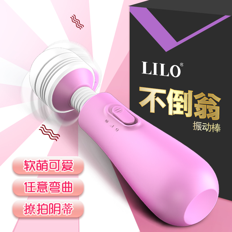 óƷF؛ԴLILO׃lAV㲻AVӰ