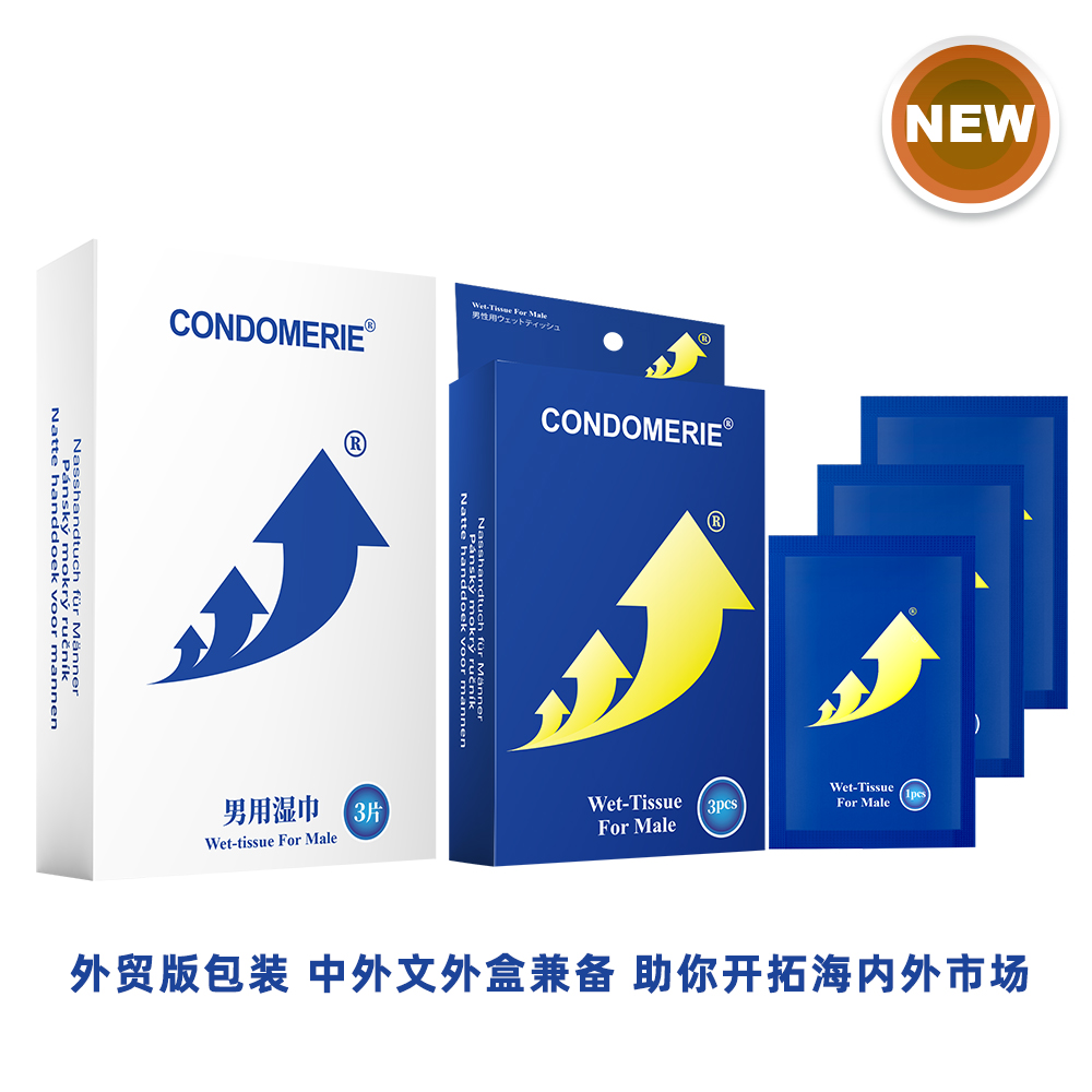 CONDOMERIEÝ3ƬbQS