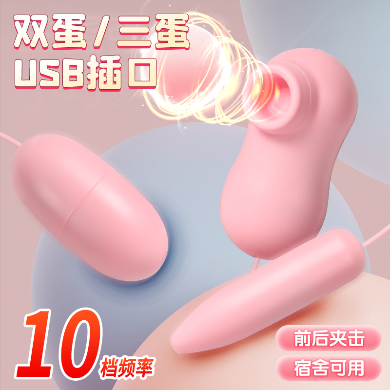 ݼŮUSB˱Fu؛ԴWlA[D