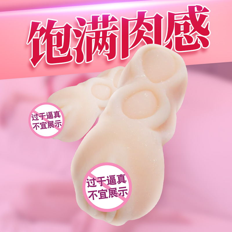 ߡ̎Ůģ ݼ˵ģȤƷll؛Դ