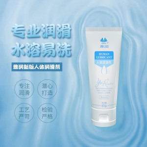 Нŝ60g3