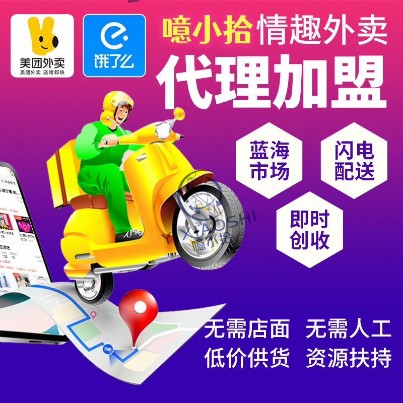СʰƷBiϰ넓IʲôuW֙CͿA[D