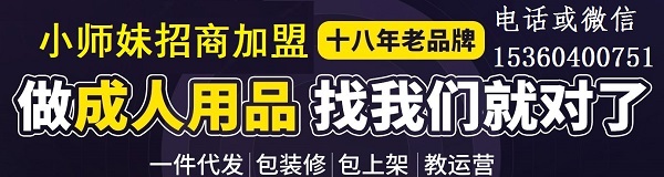 ȤƷ f(wn)Ԫ?jing)?chung)I(y) Ʒo(w)˂}(cng)24Сr(sh)I(yng)I(y)