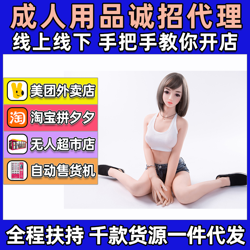 ݼTPE÷挍w150cmƷ24Сrw^