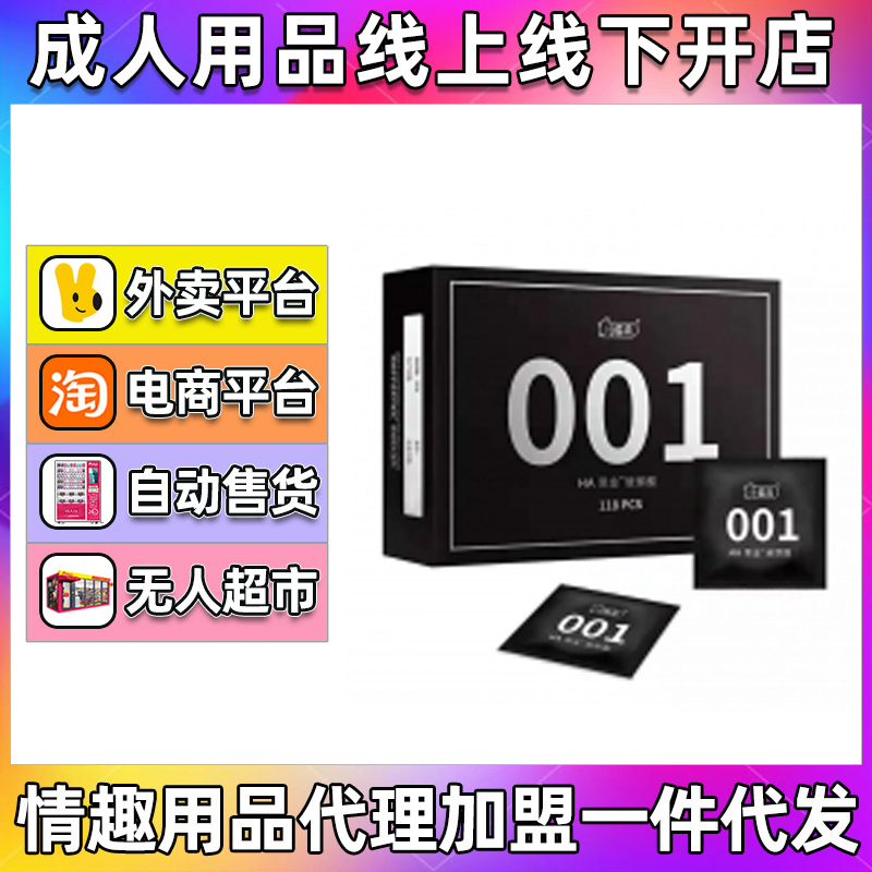 ±001ӸwݼyỬȫ׾ƵƷ