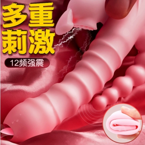 ޳늄(dng)avͥŮ(dng)lڙC(j)ȤƷl(f)_