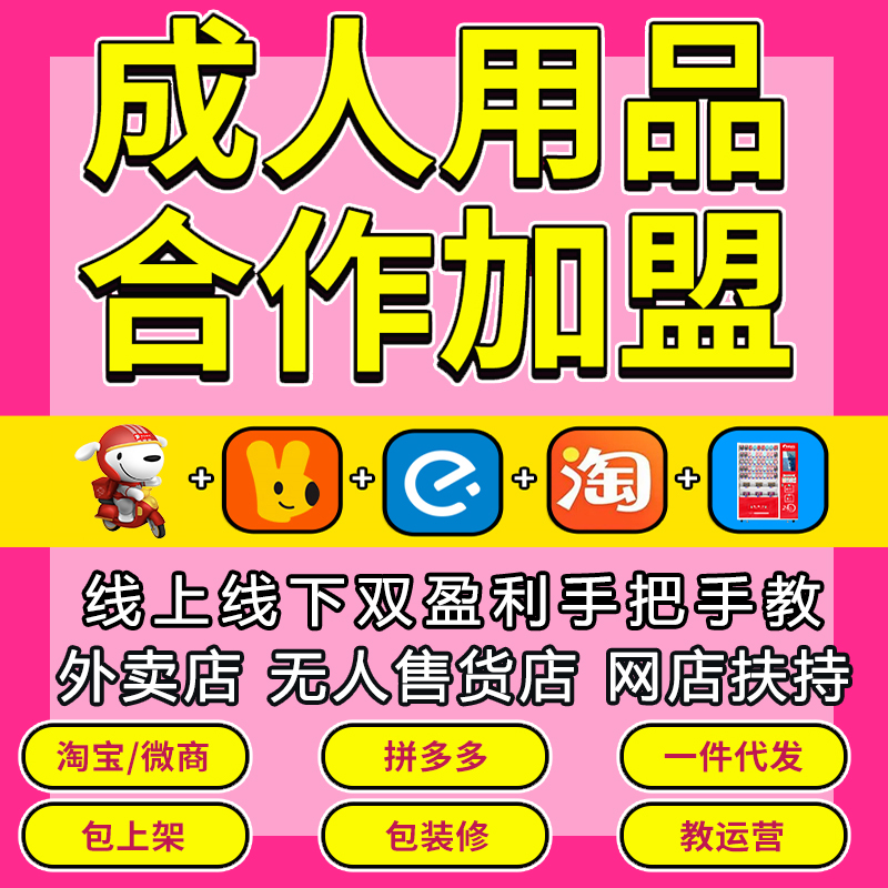 ƷF|ȤuW(wng)꾀Ͼ_