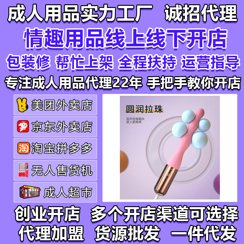GalakuӘȺͥ黨(dng)ȤƷ