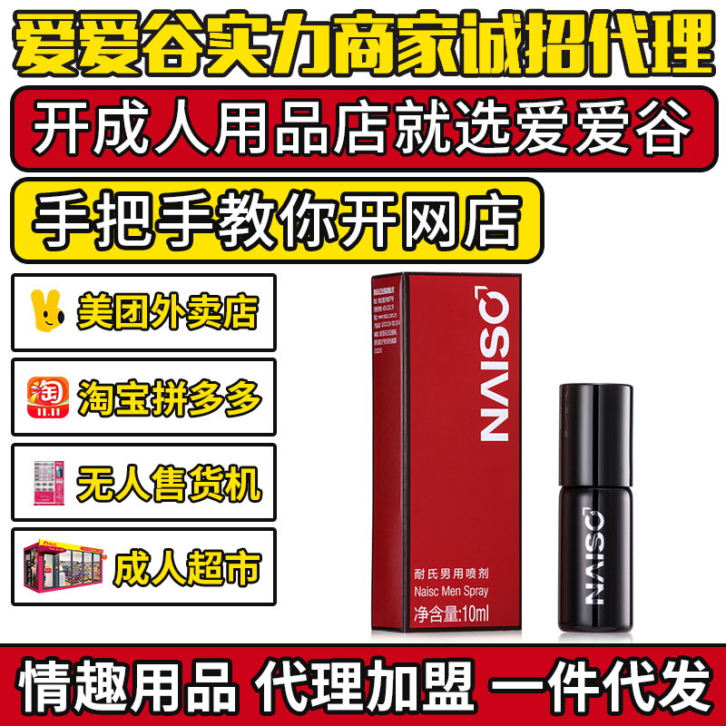 Ç10ml ÇFȤƷ ƷˏS