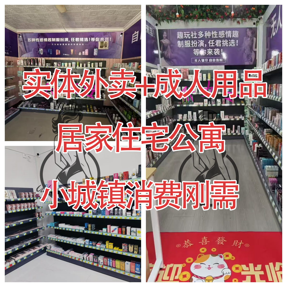 Ʒ(sh)wuӼסլԢ_(ki)I(y)l(xing)(zhn)(chung)I(y)xСɱ(xing)Ŀ