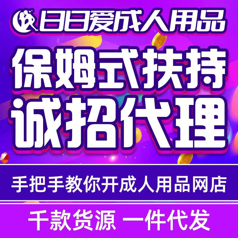 ƷFuԌ_W(wng)؛Դһl(f)SֱNl(f)