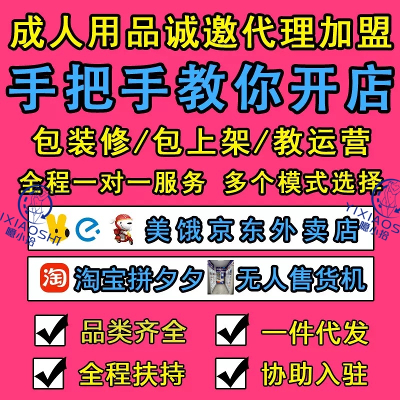 ƷW늂}ˣT𲽣1-2 p_꣬o