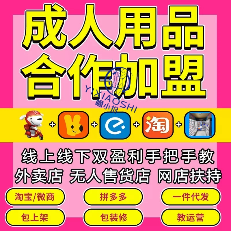 ͳɱ(chung)I(y)ƷW늂}1-2 ˾ܸɣ