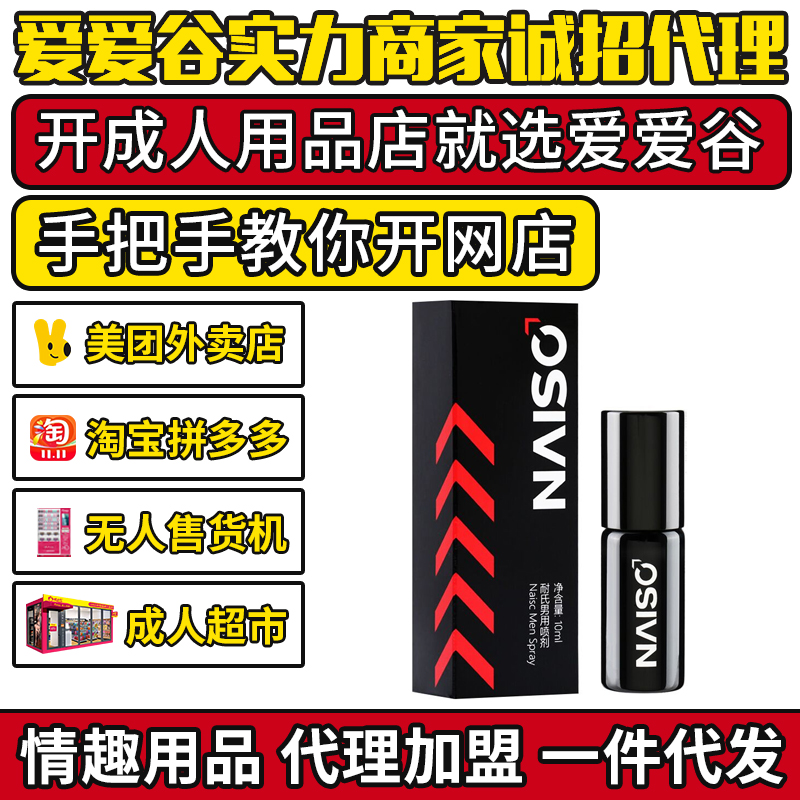 ӕr10ML ȤƷˏSֱN؛Դһ