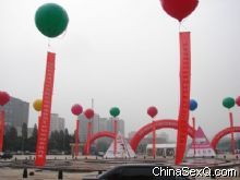 2009岩--չF