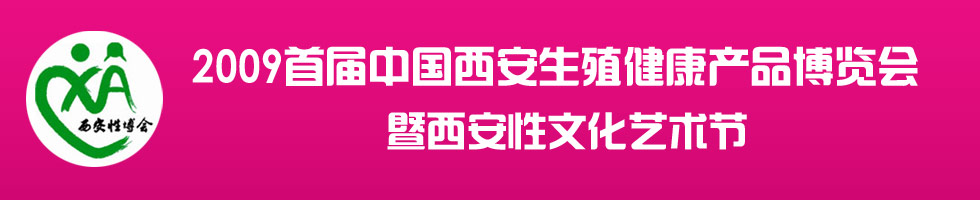 2009һֳaƷ[Mbanner