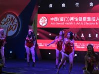 2016BTչ(ɫ䲩[)ʼ\DƬ36