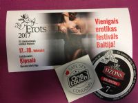 2017ÓSչ Erots--չFDƬ26