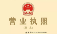 _ꌣ}:Ʒo؛費ҪkII