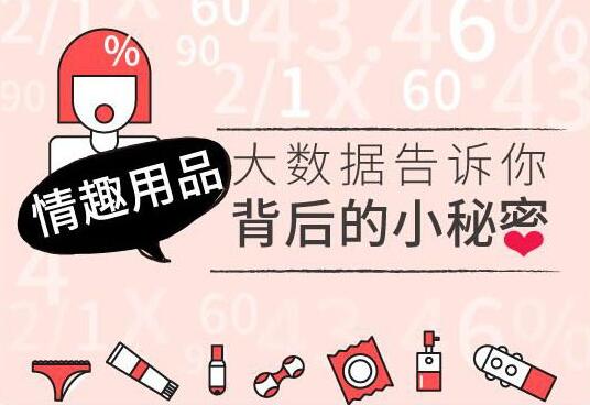 2016ȤM(fi)(bo)桷90IȤЫ