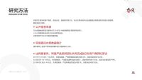 18Ї(gu)8090Ը(bo) (2)